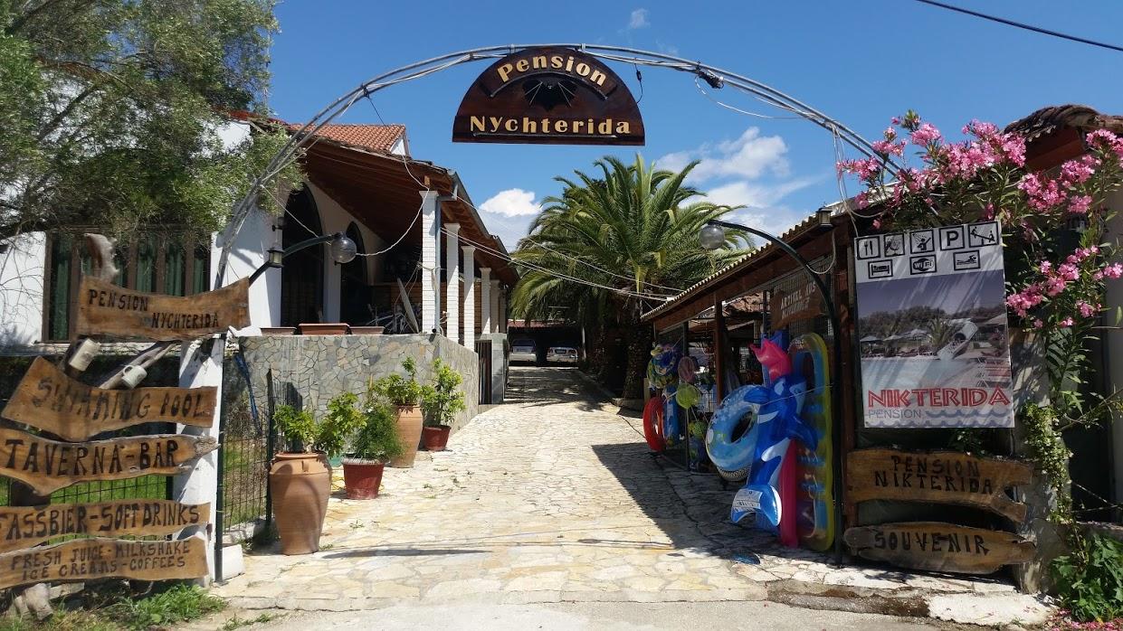 Pension Nychterida Marathiás Exterior foto